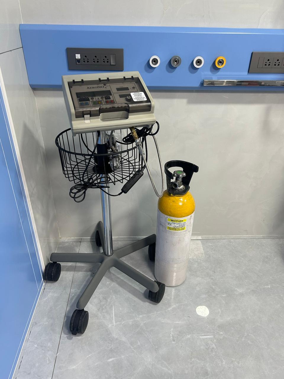 Inhaled Nitric Oxide(INO)